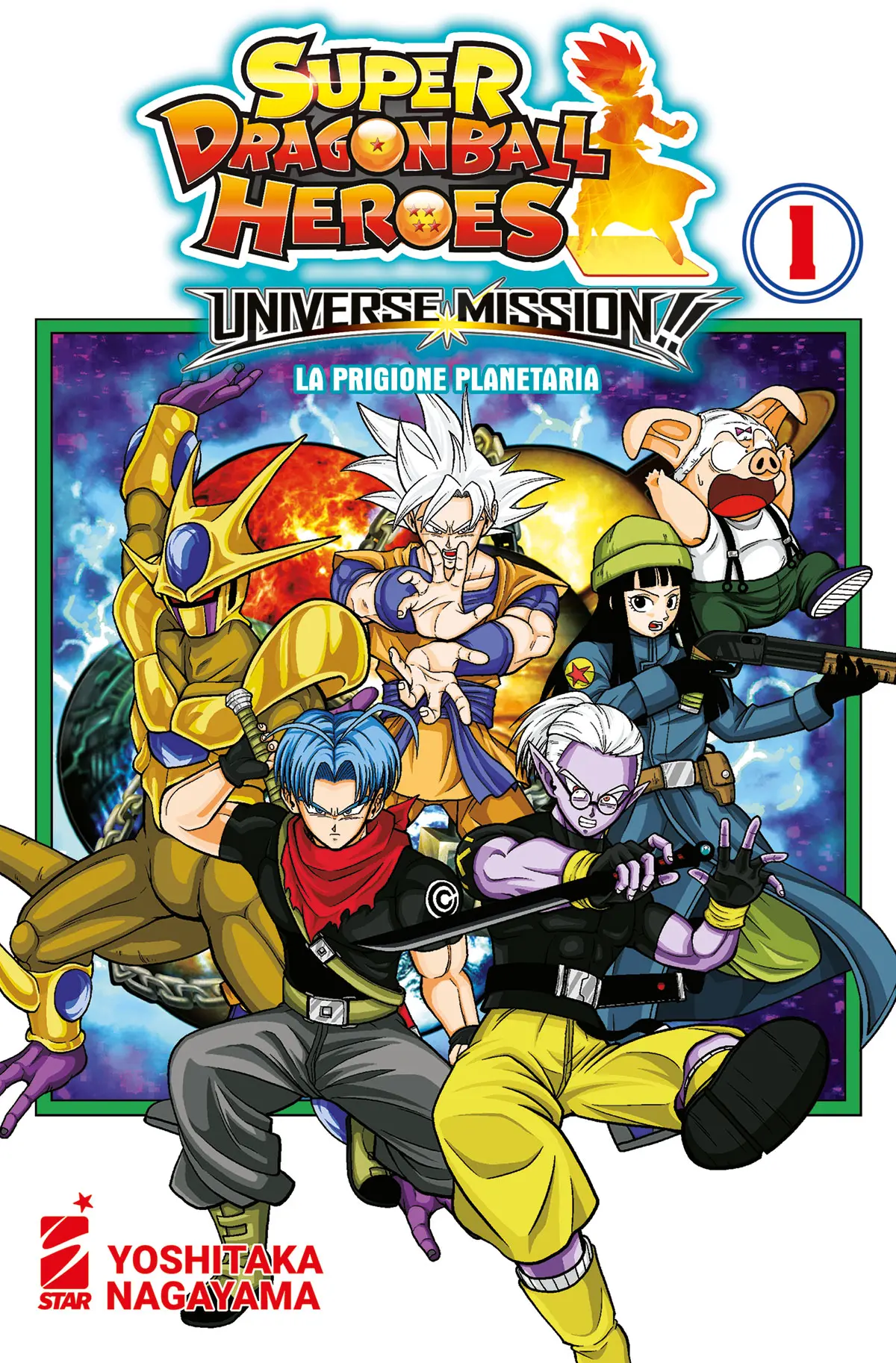 Volume cover
